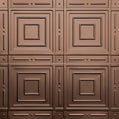 Cast and Bevel - Concentric Squares Ceiling or Wall Tile (2x2) Bronze Glue-Up No Grid