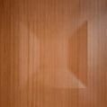 Cast and Bevel - Faint Illusion Ceiling Tile (2x2) Caramel Wood Drop-In 15 16"